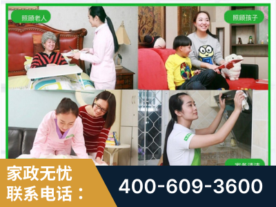 海阳-企业展示图