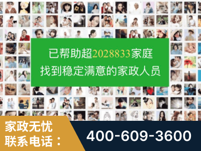 海阳-企业展示图